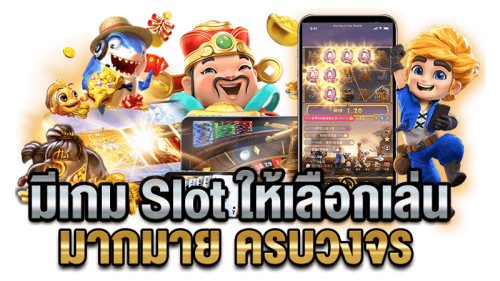 MG99CLUB เว็บเดิมพันออนไลน์ครบวงจร สล็อต บาคาร่า แทงบอล ที่สุดแห่งปี 2026